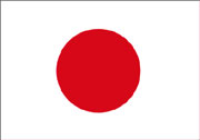Japan flag